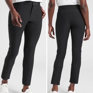 Athleta Stellar Trouser